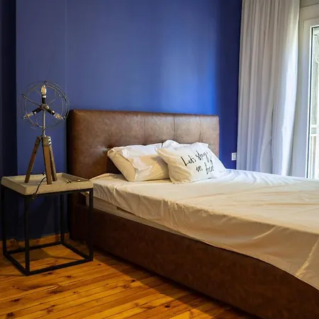 Apartamento Cozy Modern Inside The Center